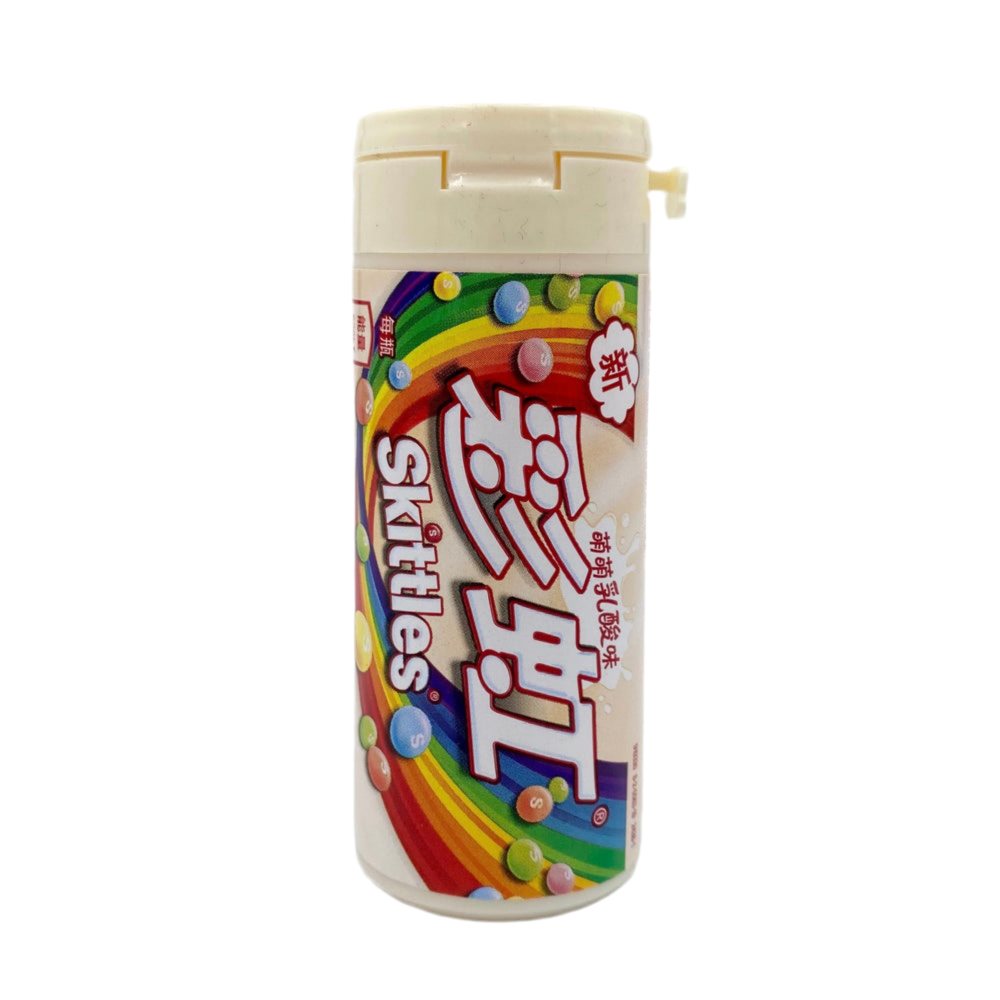 Skittles Yogurt Tube