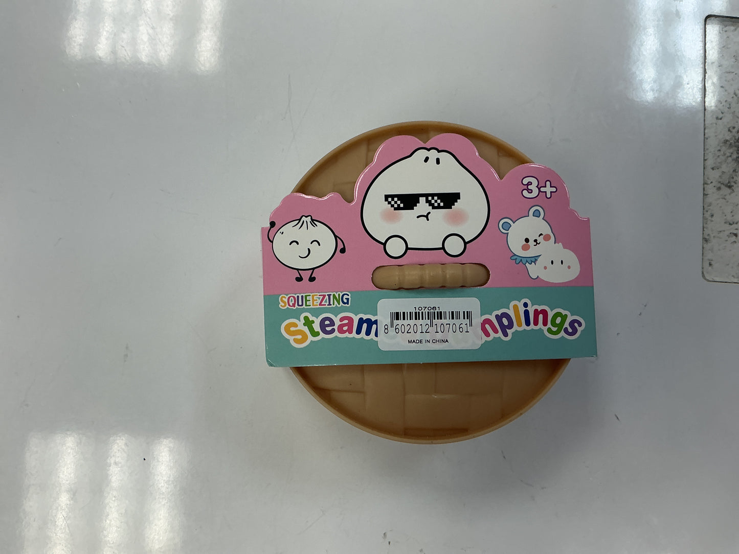 Squeezing Steam Dumplings