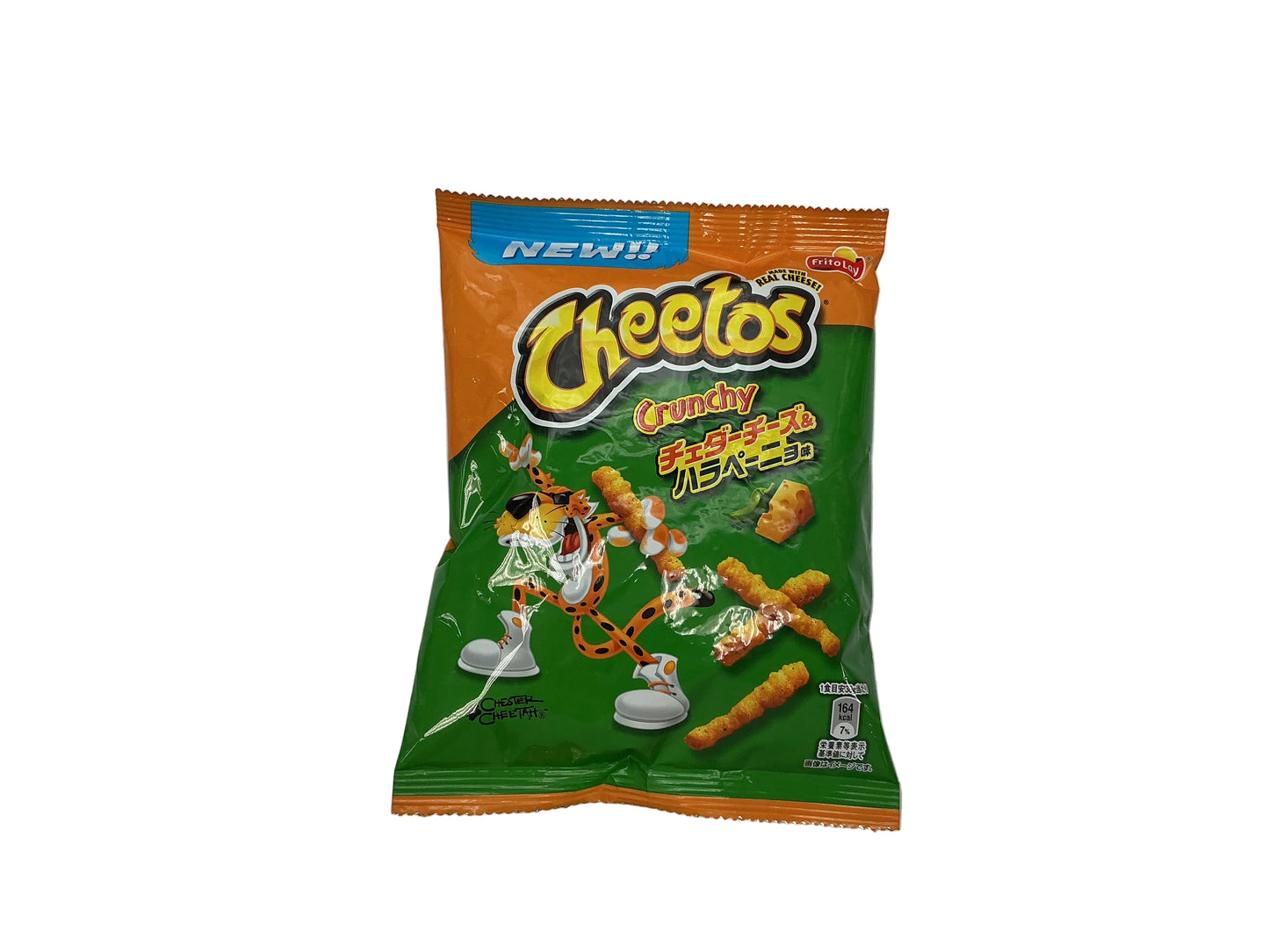 Cheetos Crunchy Cheese & Jalapeño