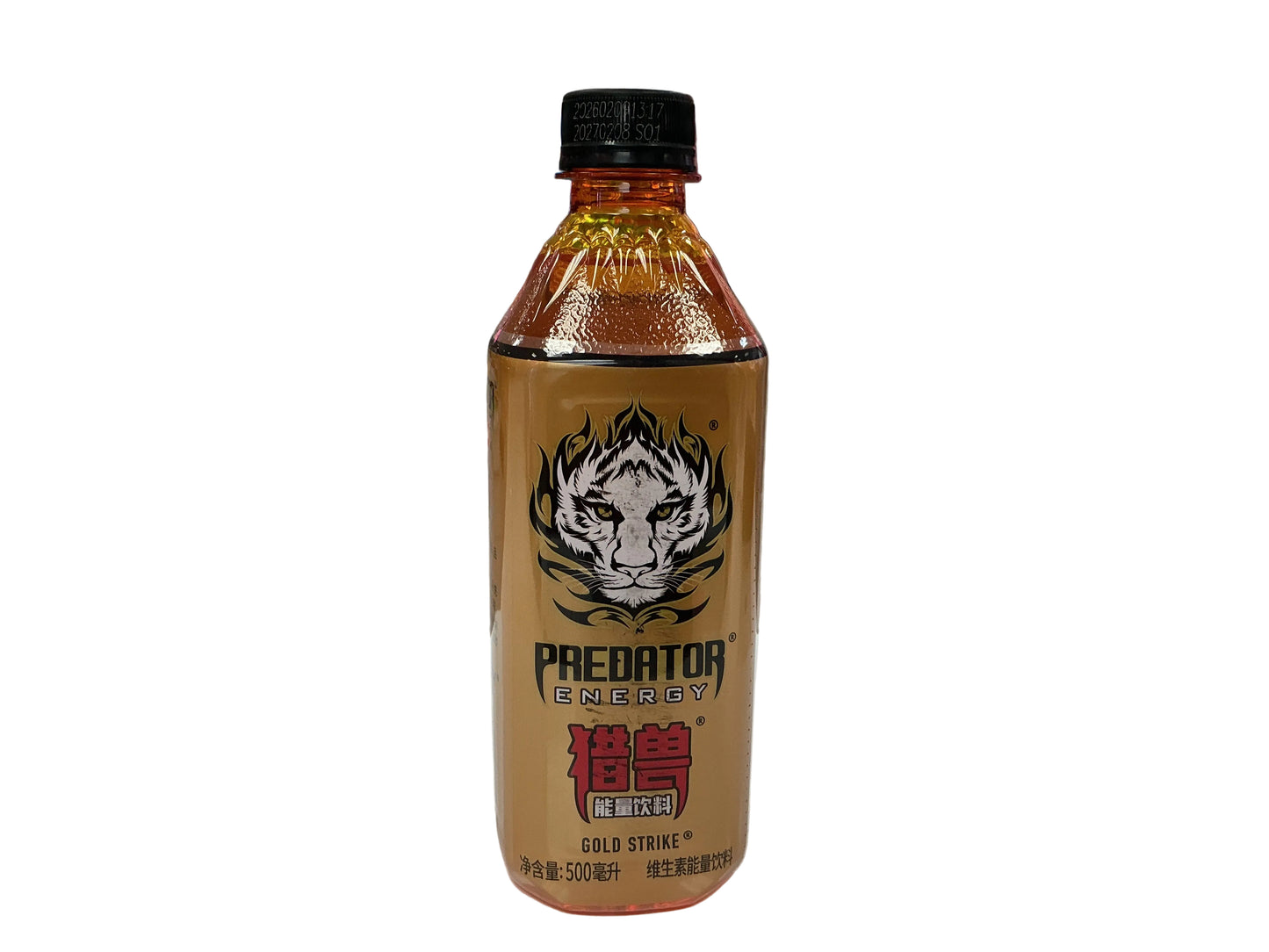 Predator energy drink