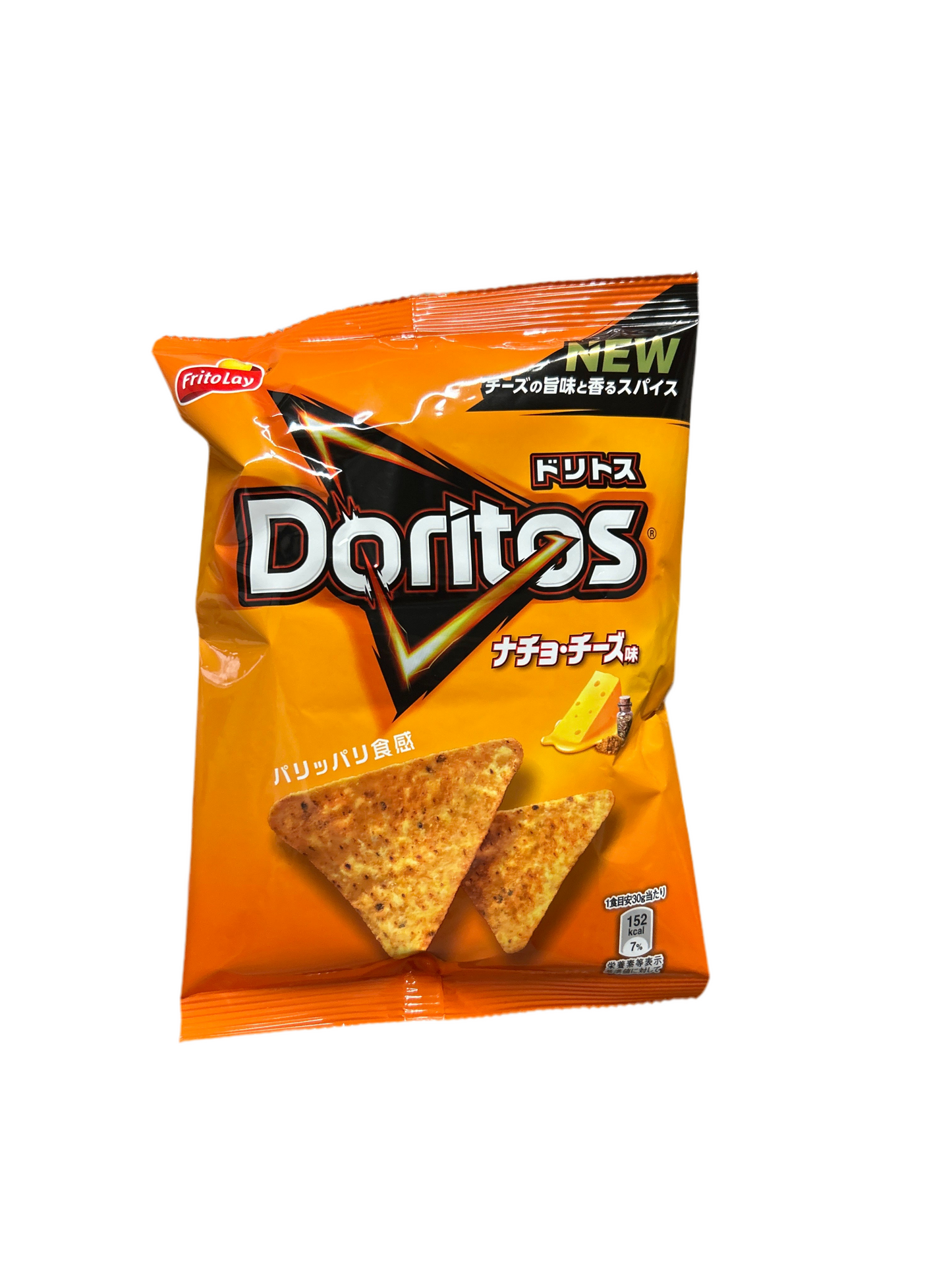 Doritos Nacho Cheese Flavor (Japan)
