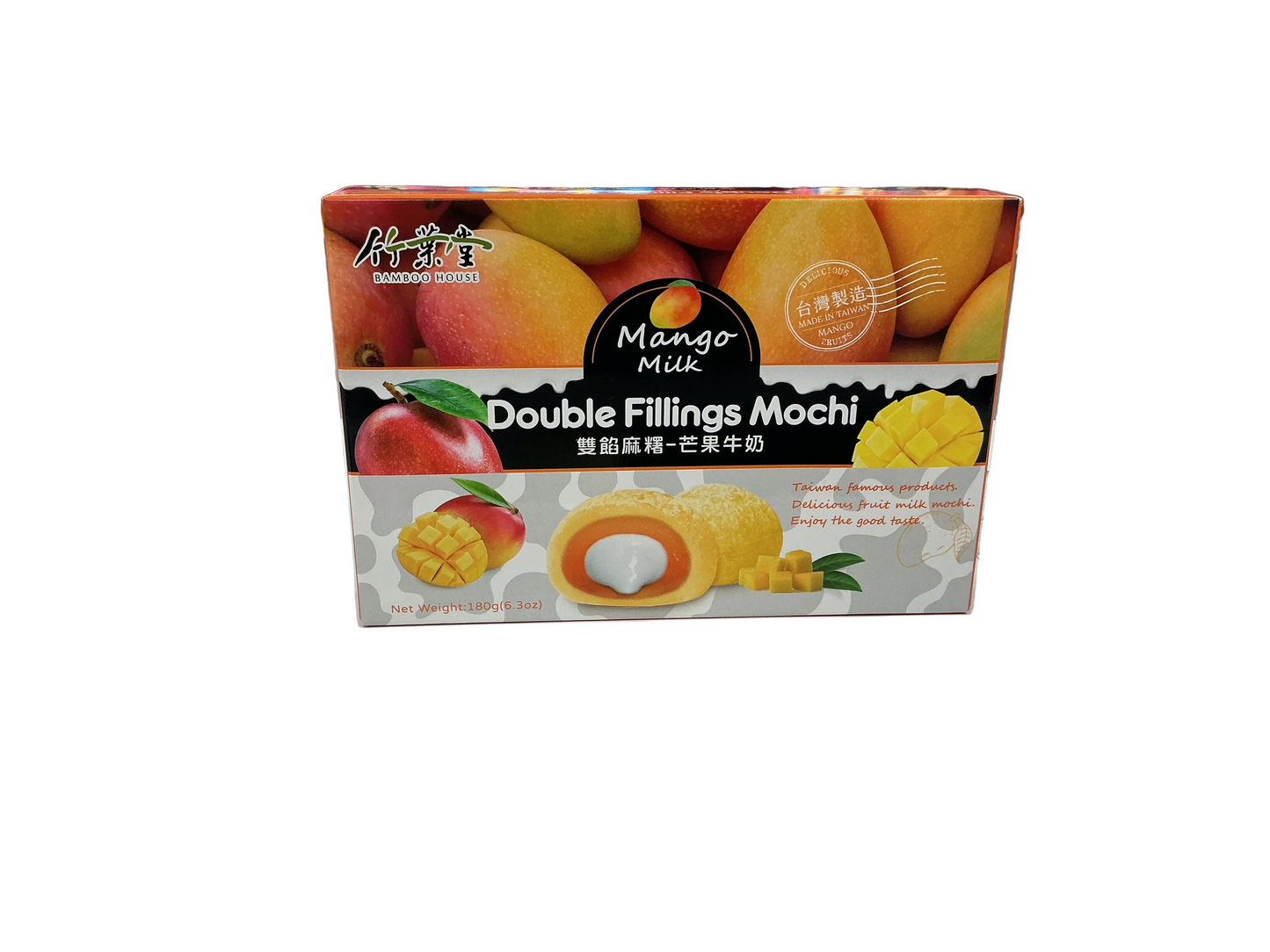 Double filling mochi mango