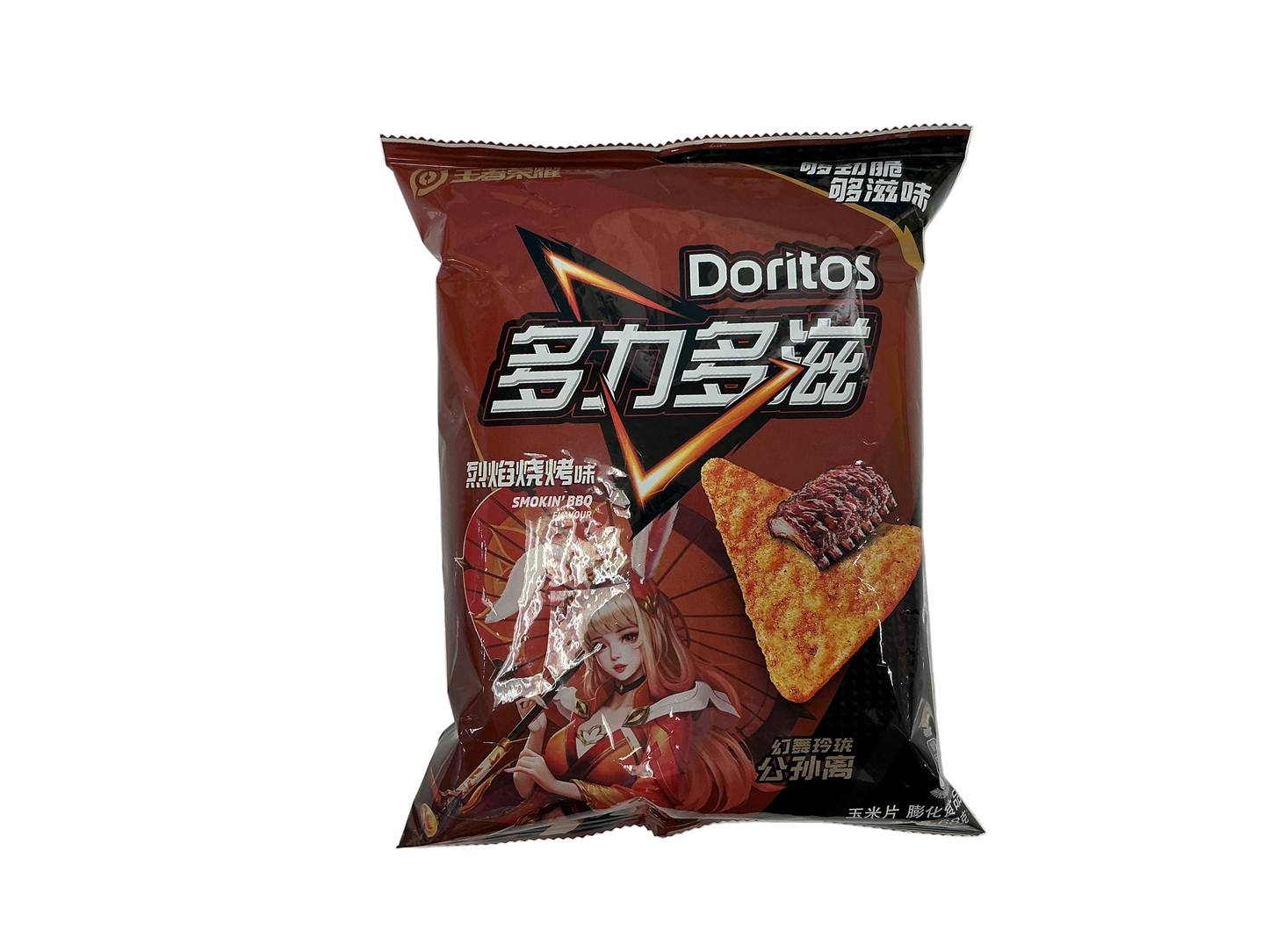 Doritos smokin BBQ flavor