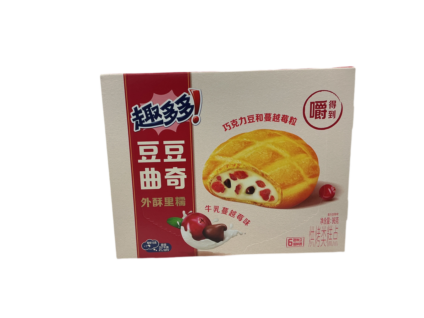 Chip ahoy soft sandwich cookie cranberry