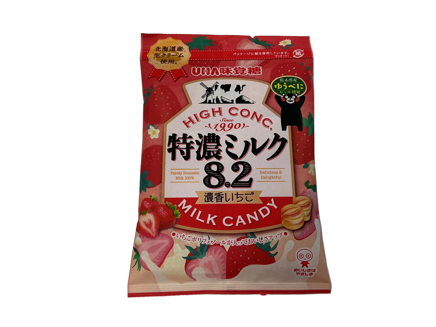 High conc milk candy strawberry