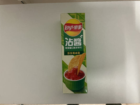 Lays snow salt and salsa