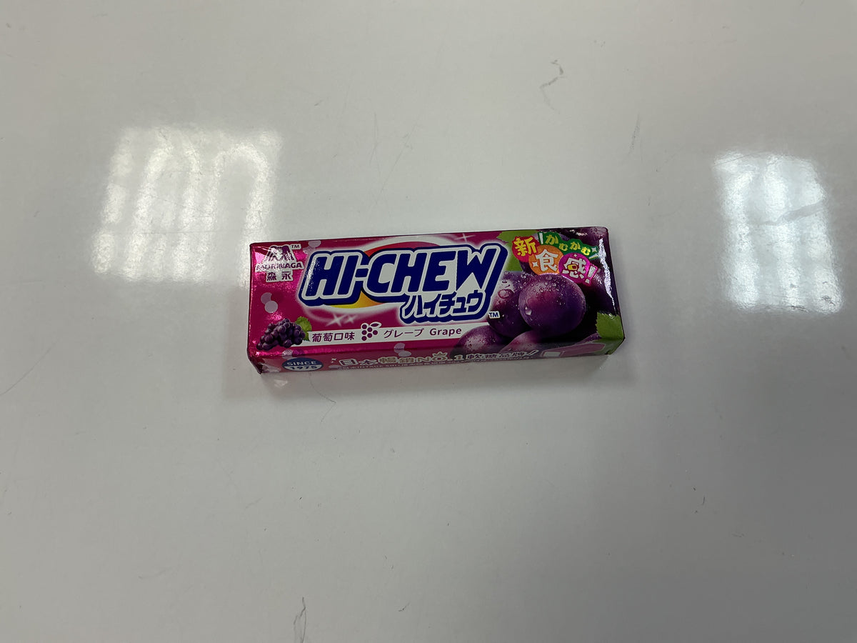 Hi chew grape flavored