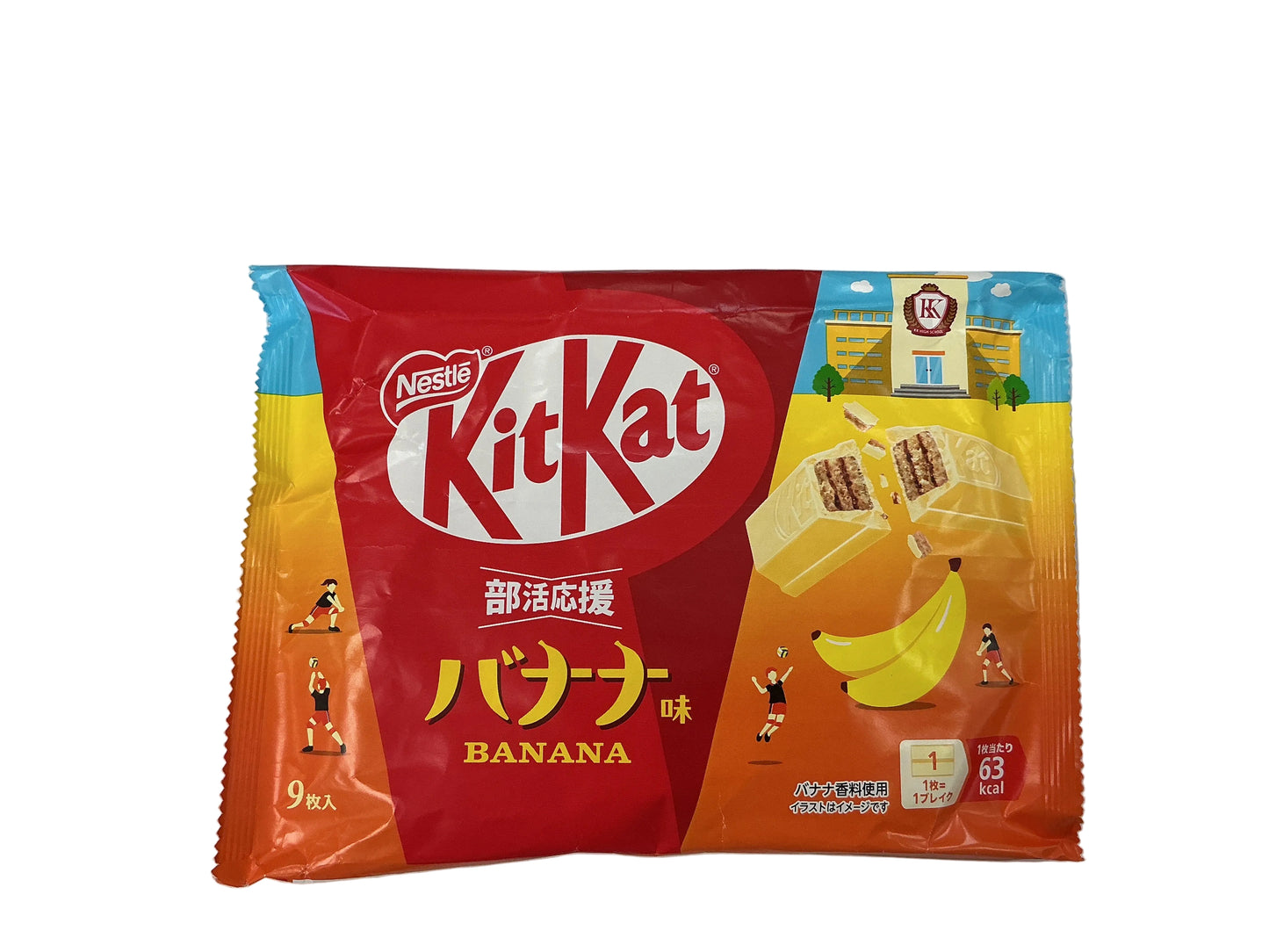 KitKat-Banana
