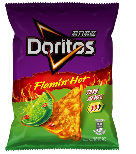 Doritos Flamin Hot Spicy Lime