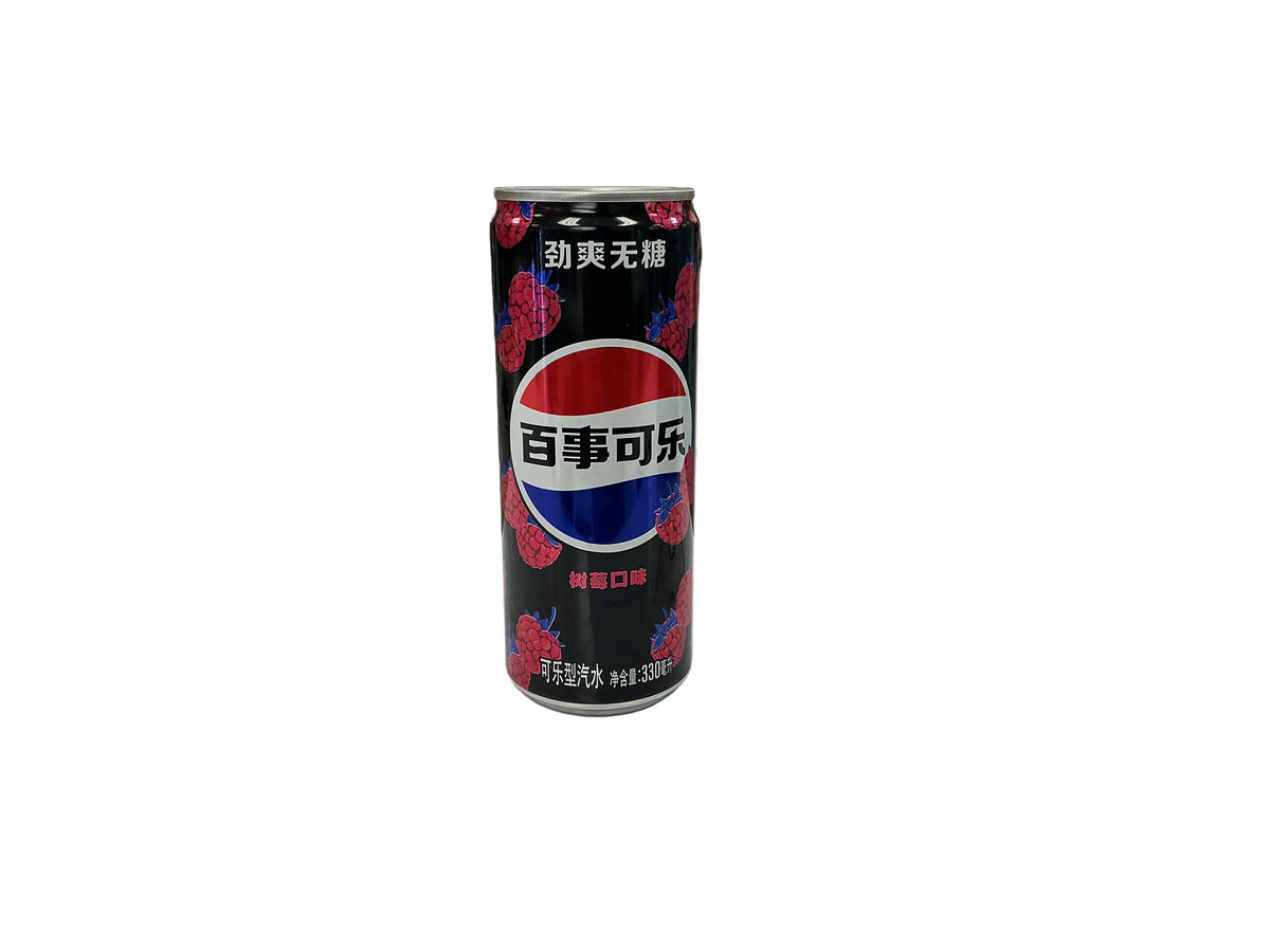 Pepsi raspberry can