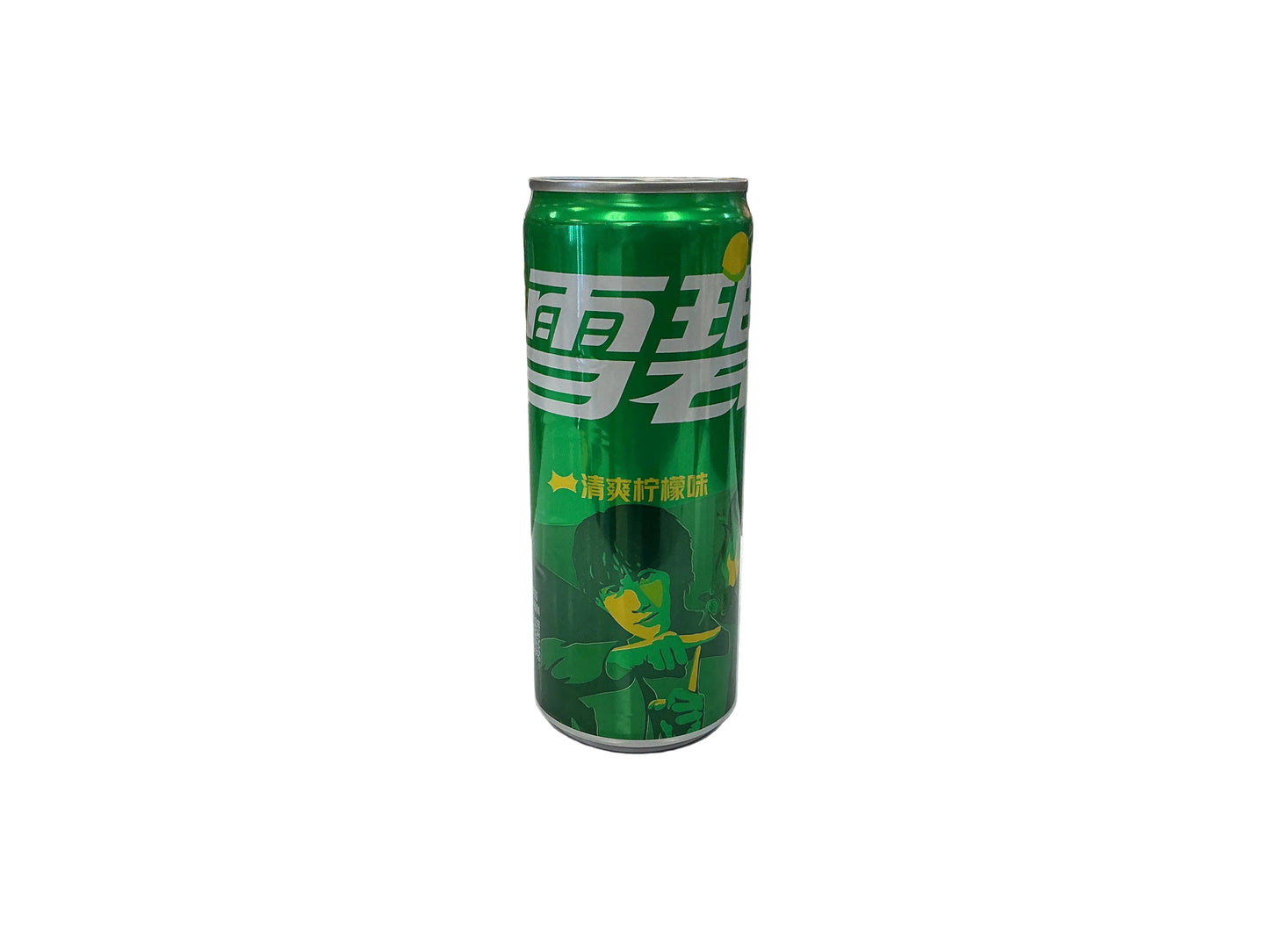 Sprite Lemon