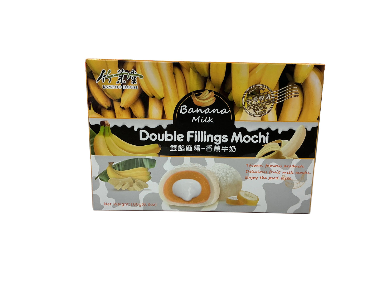 Double filling mochi banana flavored