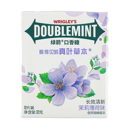 Doublemint Jasmine Mint Chewing Gum