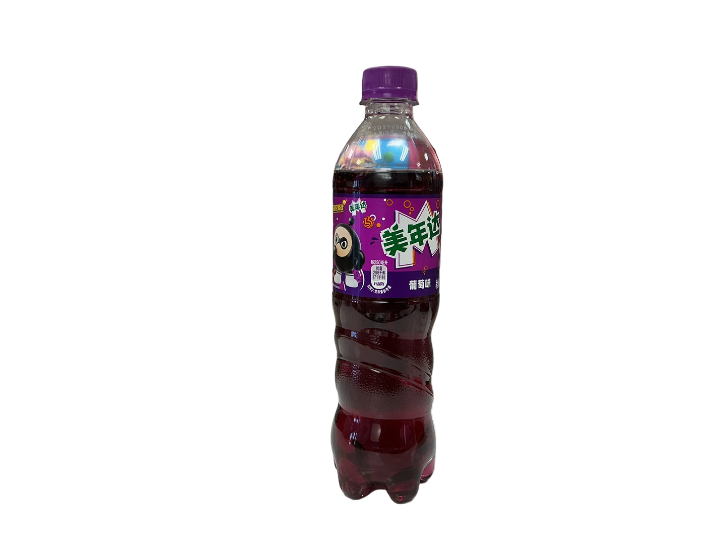 Marinda grape