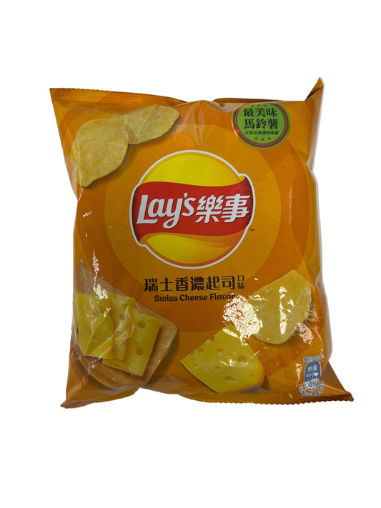 Lays Swiss Cheese
