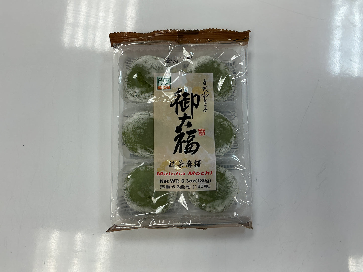 Matcha mochi