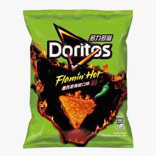 Doritos Jalapeno Flavor