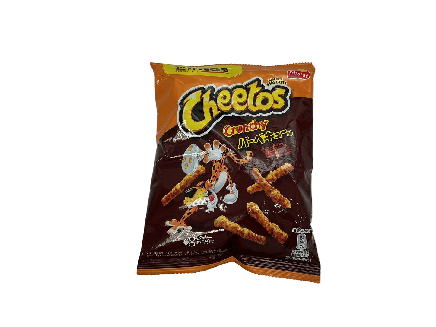 Cheetos Crunchy BBQ