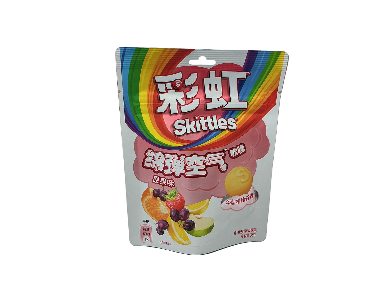 Skittles Fruit Mix Gummy