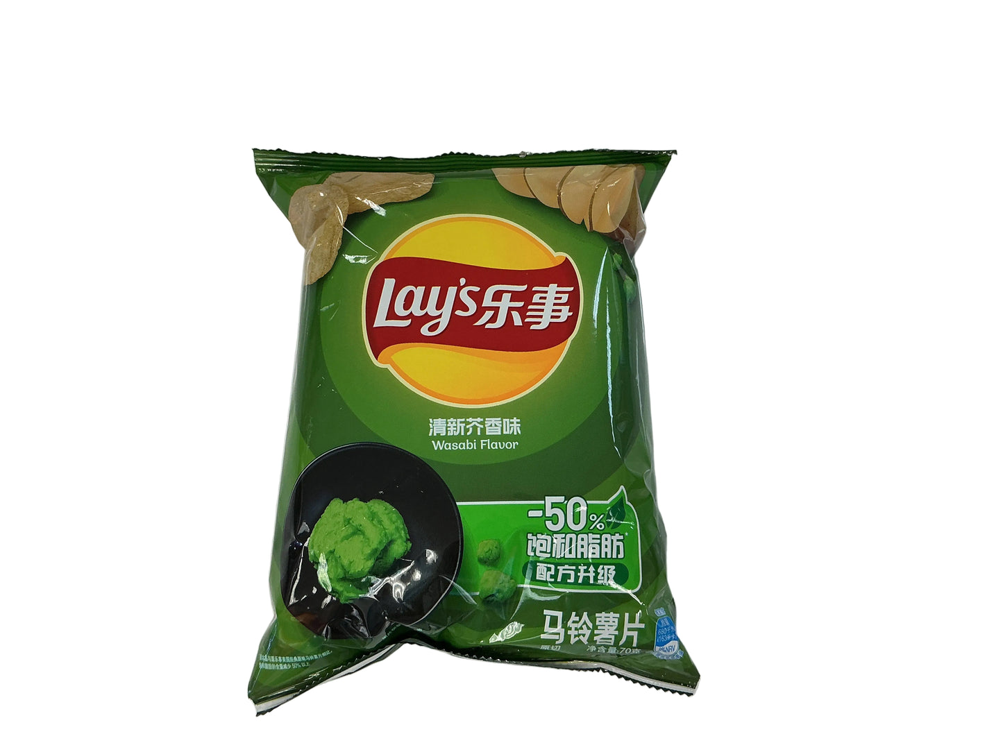 Lays wasabi