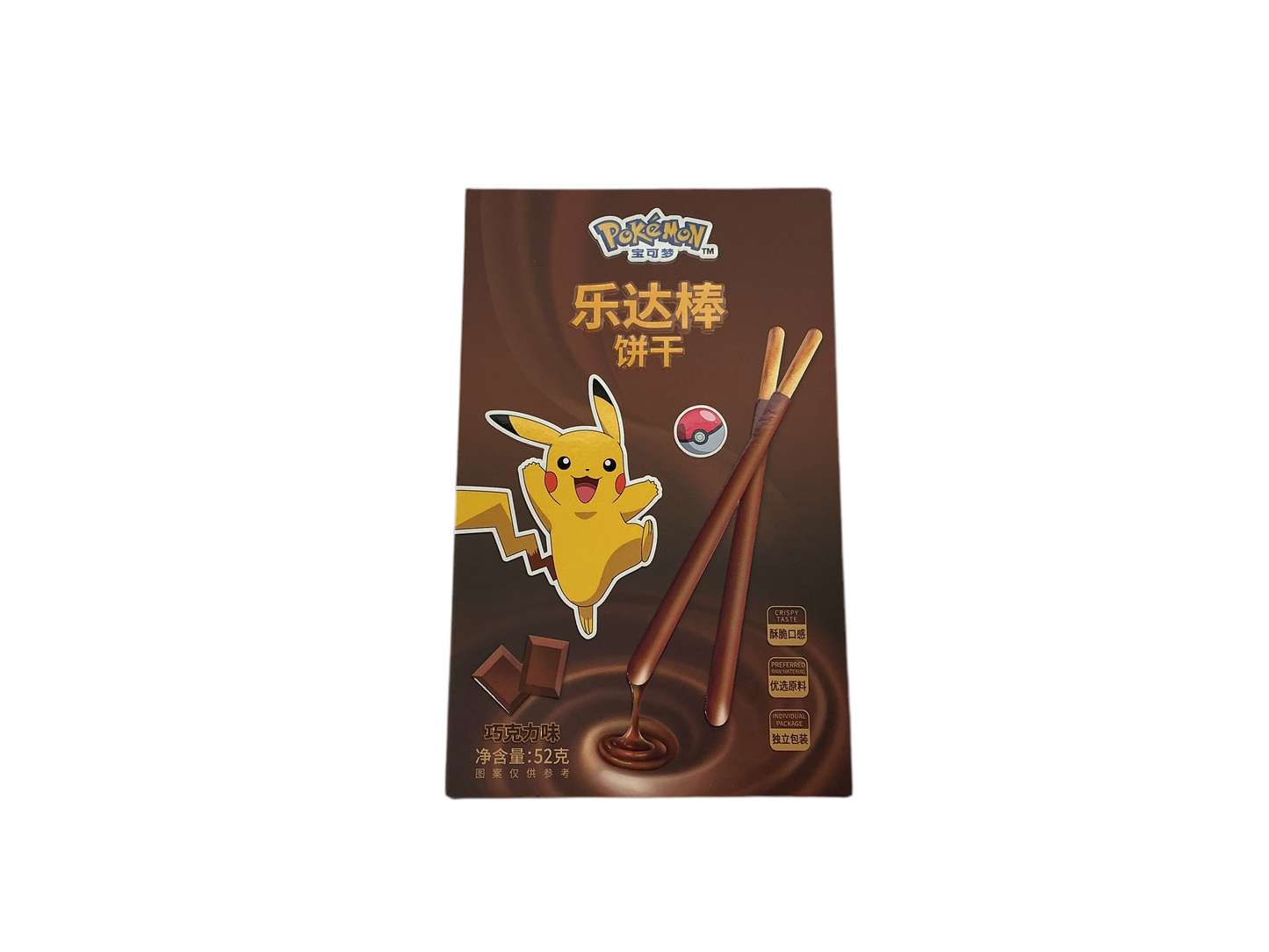 Pokemon Chocolate Biscuit Sticks