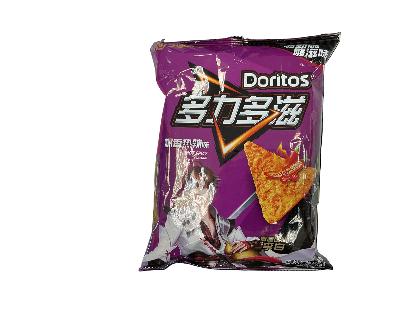 Doritos hot spicy