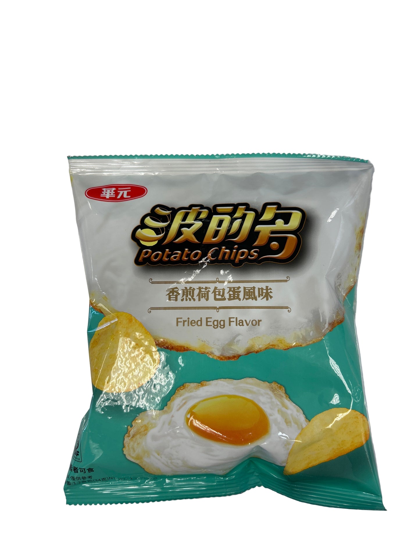 Potato Chip Fried Egg