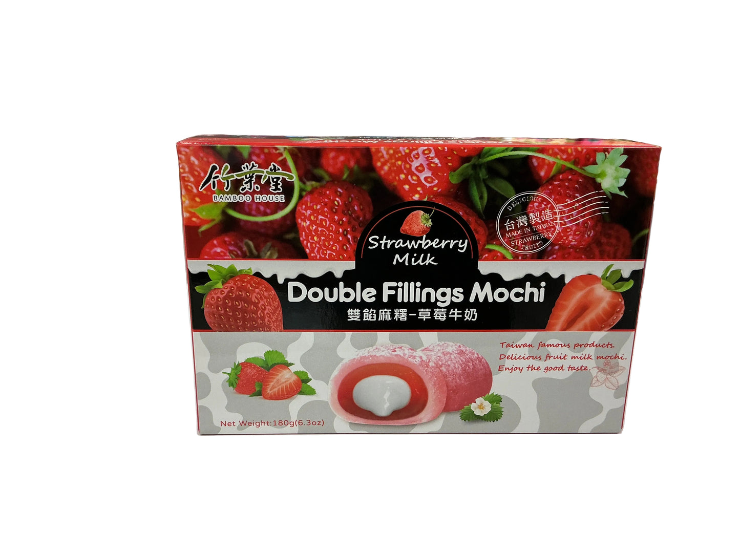 Double filling mochi strawberry flavor
