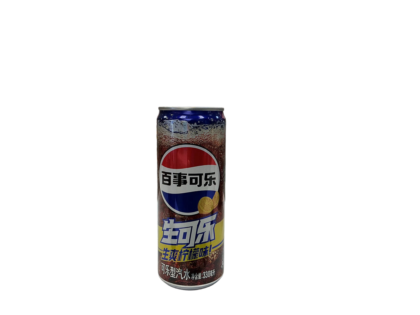 Pepsi lemon