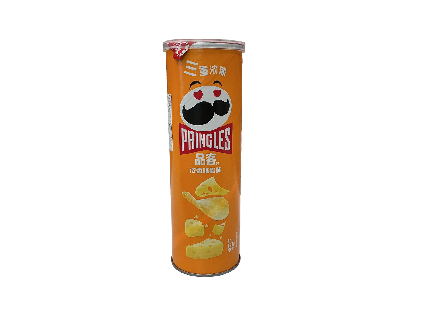 Pringles Chessy Cheese