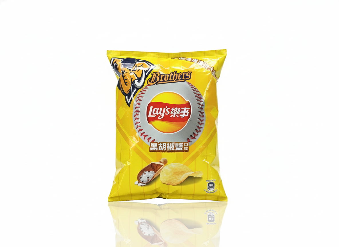 Lays Black Pepper Salt Flavour