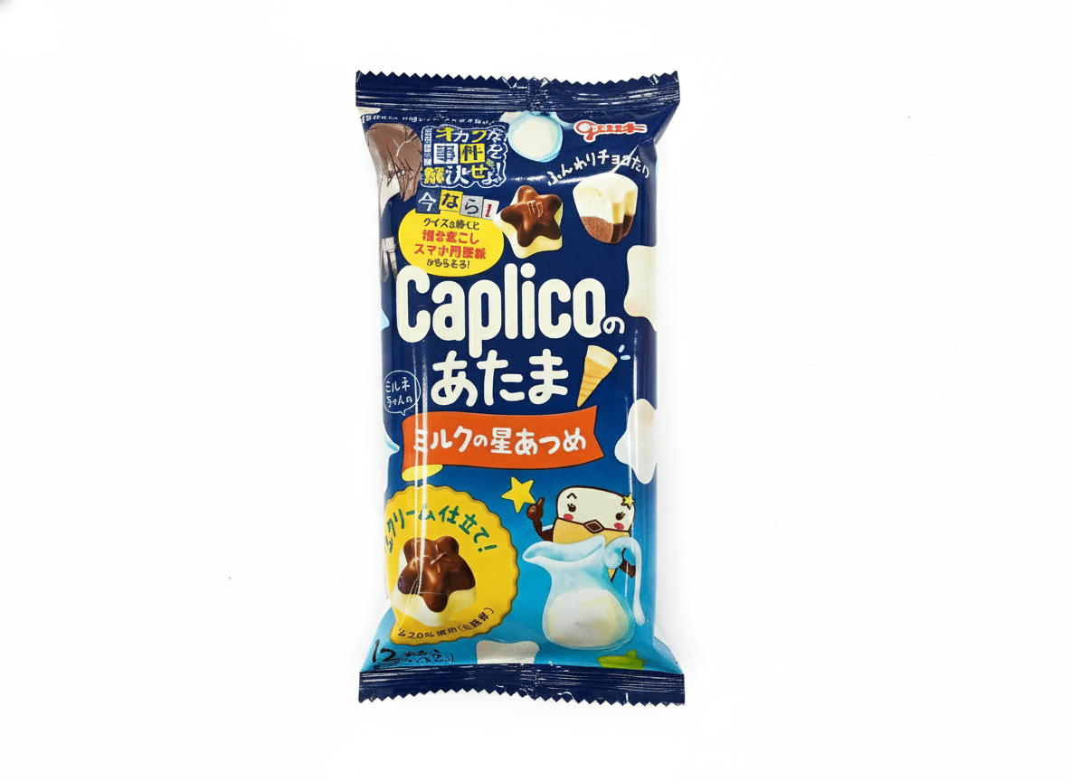 Glico Caplico star shaped chocolate