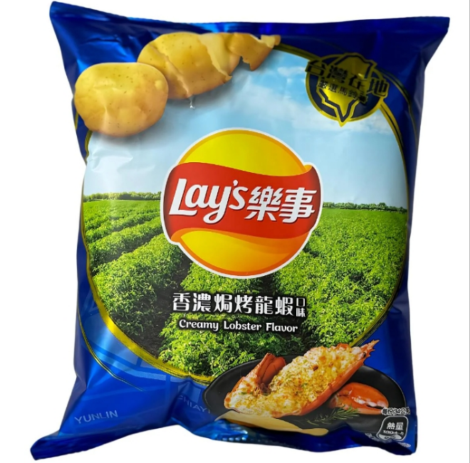 Lays creamy lobster flavor