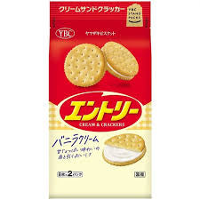Yamazaki entry vanilla cream sandwich