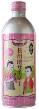 Nihon kajitsu choshu cider