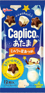 Glico Caplico star shaped chocolate