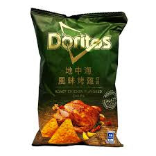 Doritos roasted chicken flavored