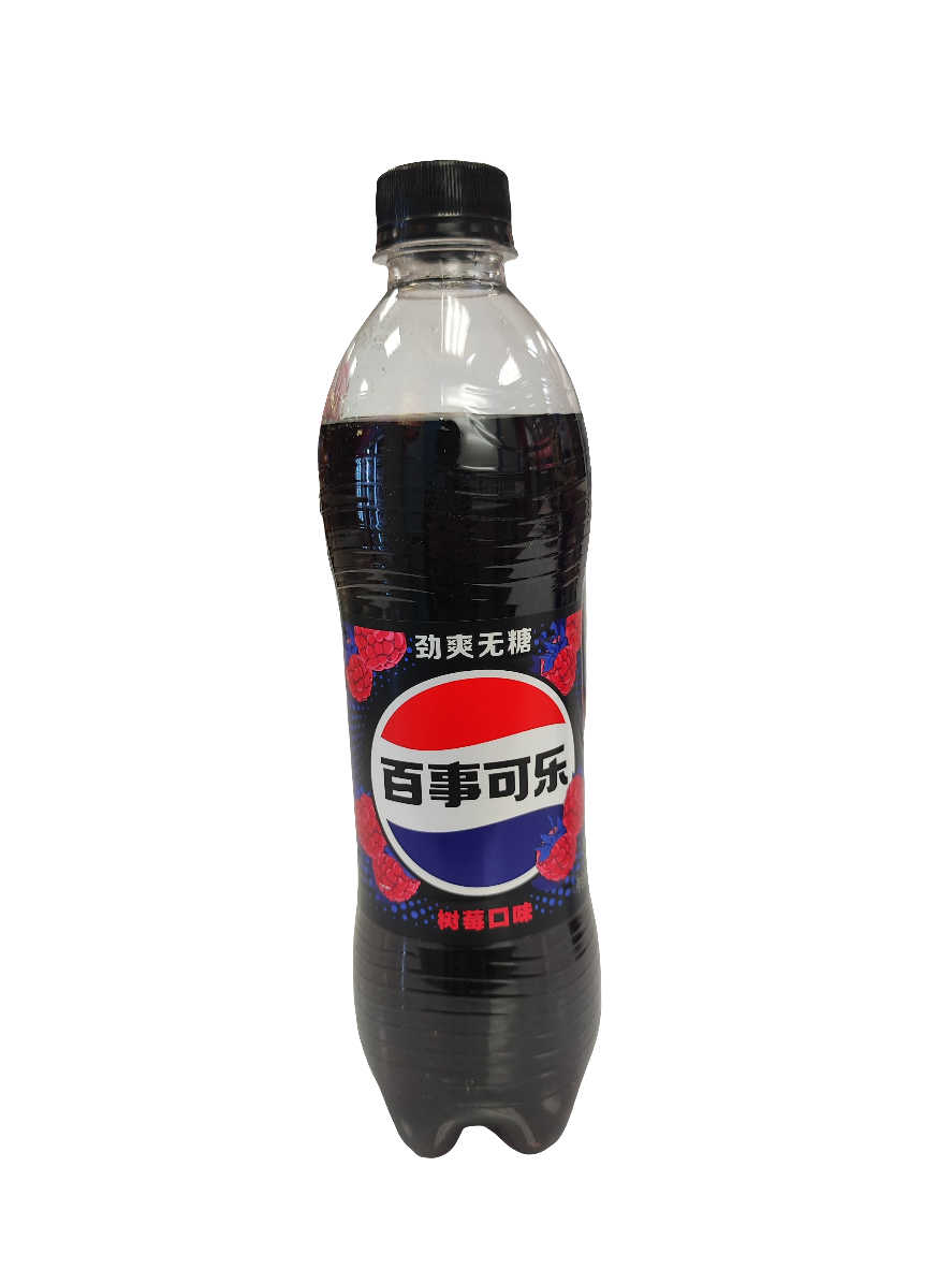 Pepsi Zero Sugar Raspberry 500ml