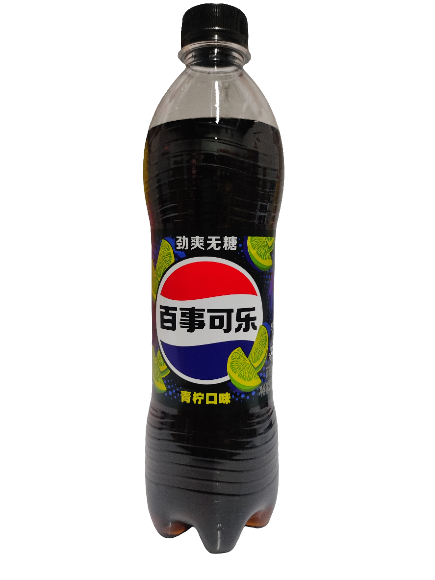 Pepsi Zero Sugar Lime flavor