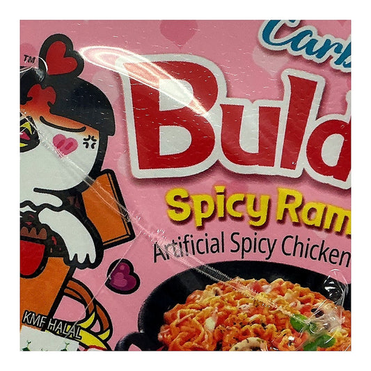 Buldak Spicy Chicken Ramen 2.82g - processed