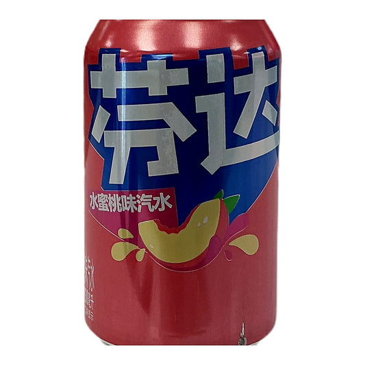 Fanta peach - processed