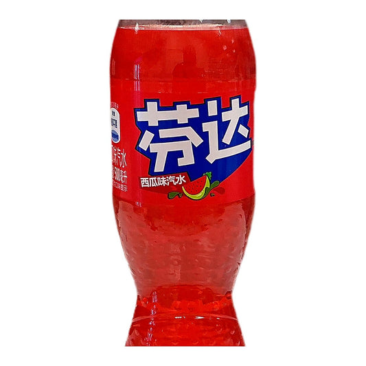 Fanta watermelon - processed