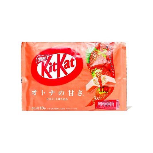 Japanese Strawberry KitKat Chocolate Crispy Biscuits Candy Sweet Nestle - processed
