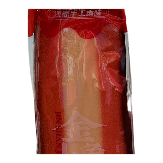 Jinshanjiao red velvet cake - processed