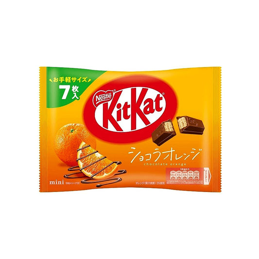 KitKat Choco Orange Mini Biscuit (Japan) - processed