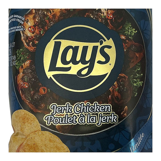 Lay’s Holiday Table Jerk Chicken Limited Edition - processed