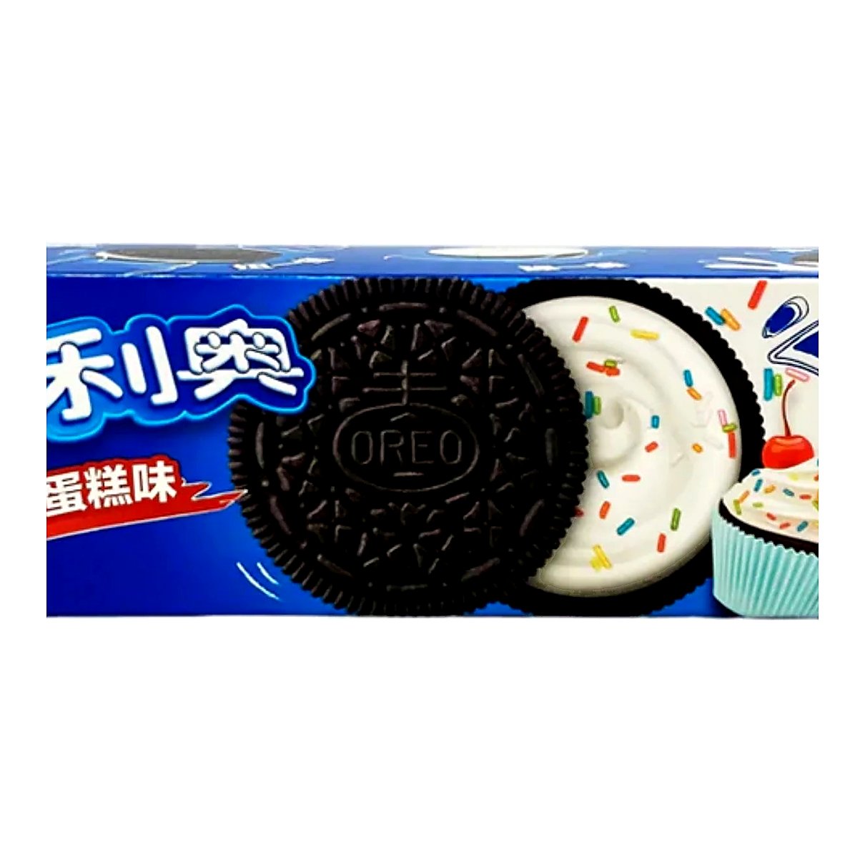 Oreo Birthday Cake - processed