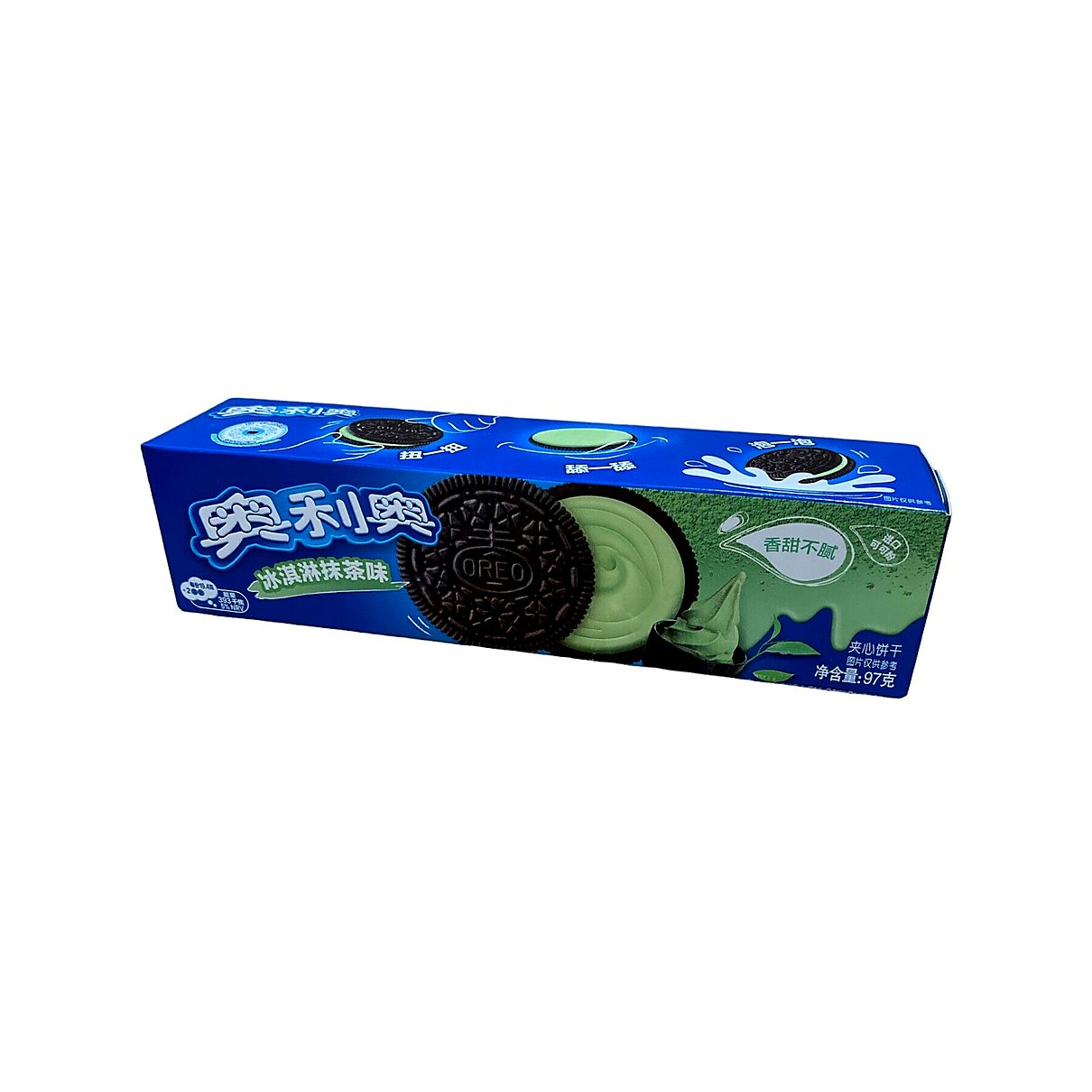 Oreo Matcha Green Tea Ice Cream Flavor - processed