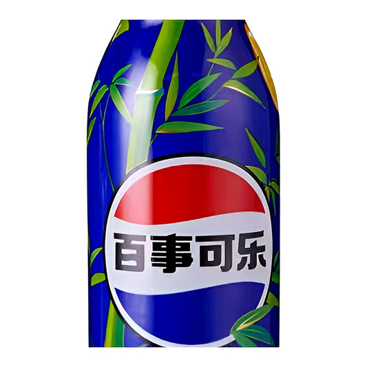 Pepsi White Grape Green Bomboo - processed