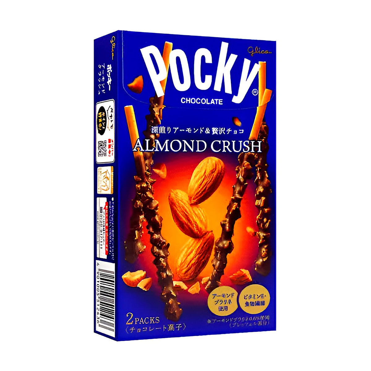 Pocky Almond Crush - processed